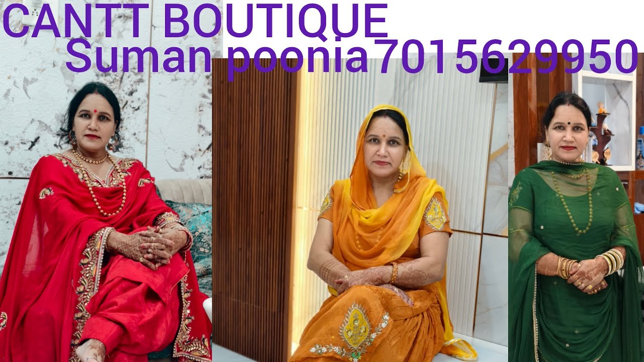टाई & डाई में बेहतरीन और जबरदस्त सूट तैयार है @ Cantt boutique hisar.7015629950