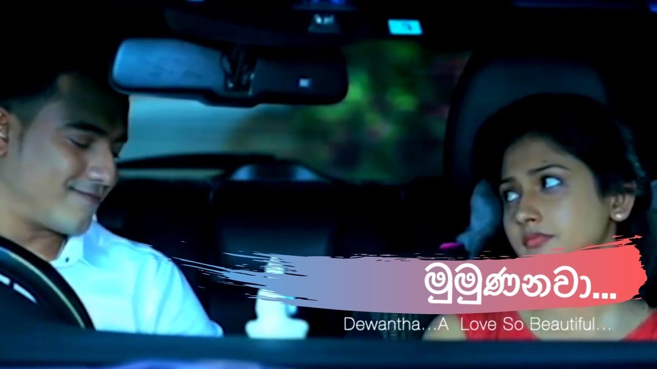 Dewmi and Avantha (Dewantha) - 