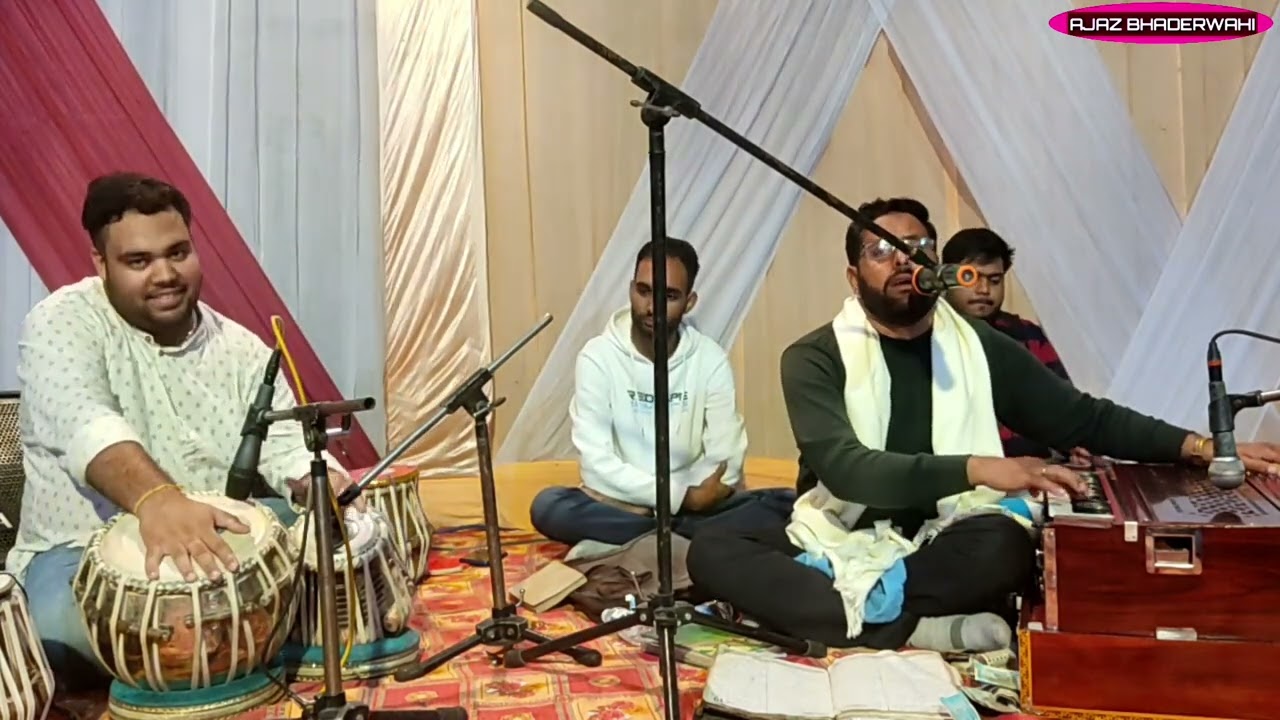 Sana kot goom meh travath yaar wasiye  By Ajaz Bhaderwahi