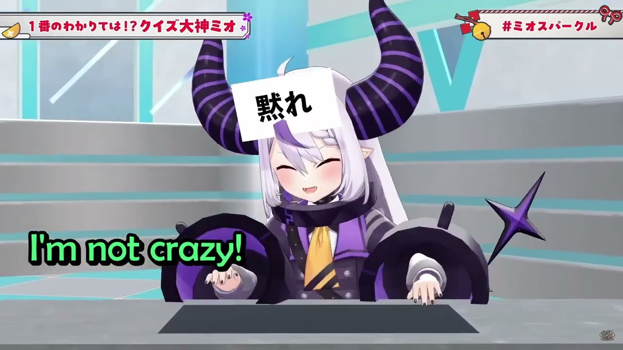 Ayame, Okayu, and Laplus Guess Miosha’s Line from Her Famous Firefighter Clip with Subaru and Towa