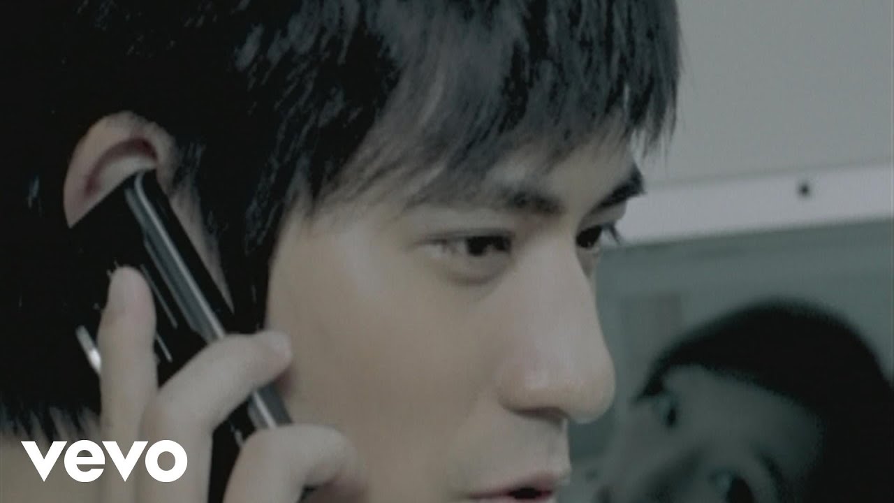 周渝民 Vic Chou - 愛妳恨妳