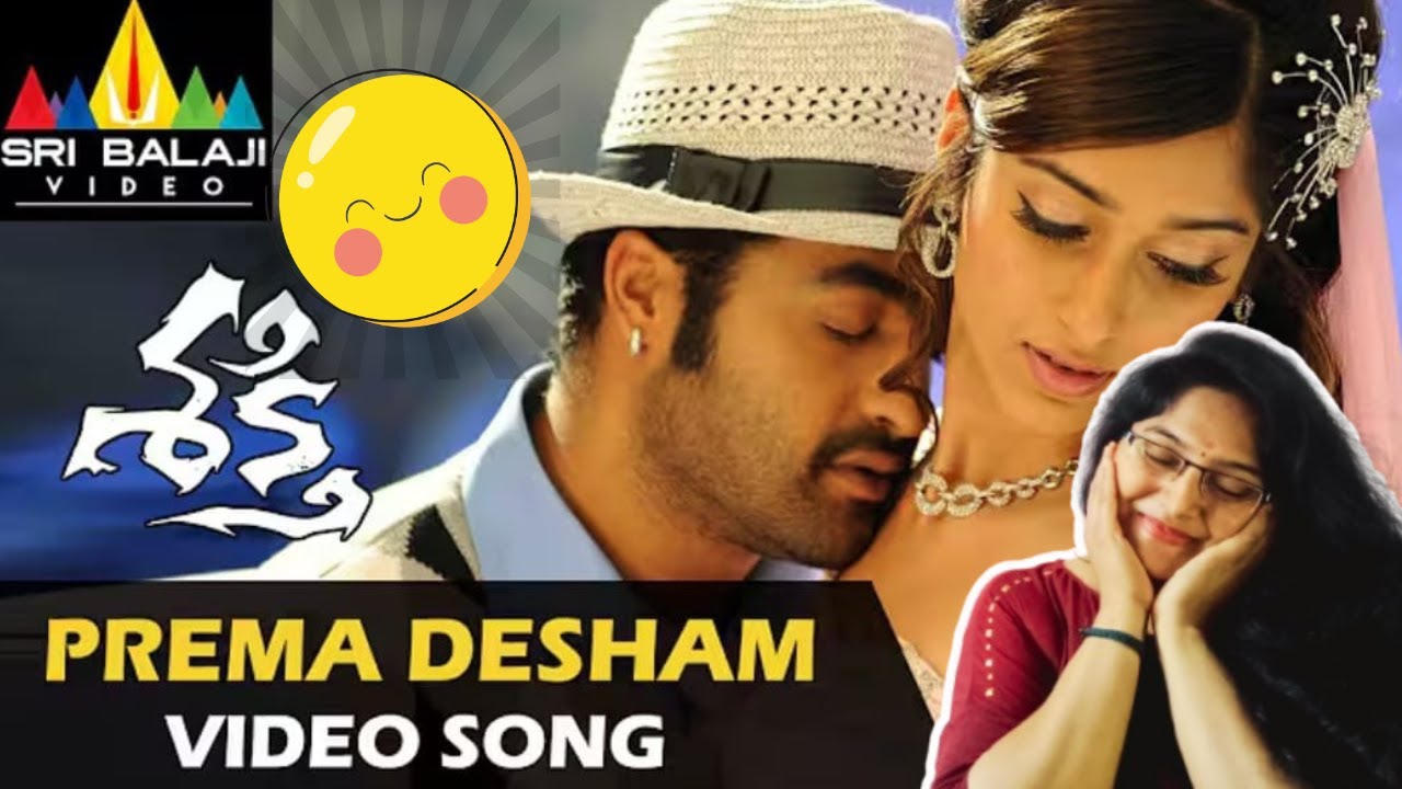PREMA DESAM SONG REACTION | SHAKTI | JR.NTR | ILEANA | MANJARI PHADNIS | MEHER RAMESH | MANI SHARMA
