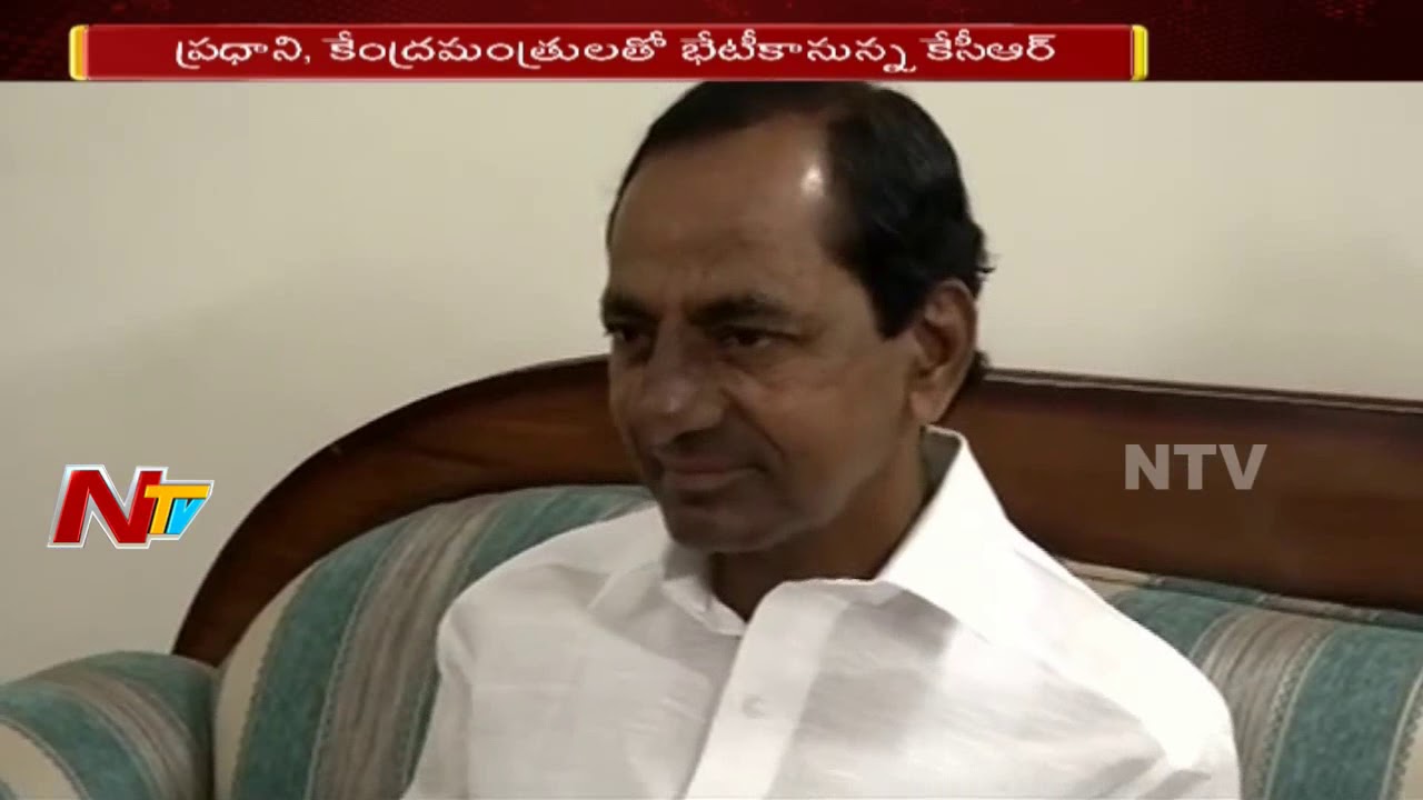 CM KCR Delhi Tour | KCR To Meet PM Modi & Union Ministers Over New Zonal Systems | NTV