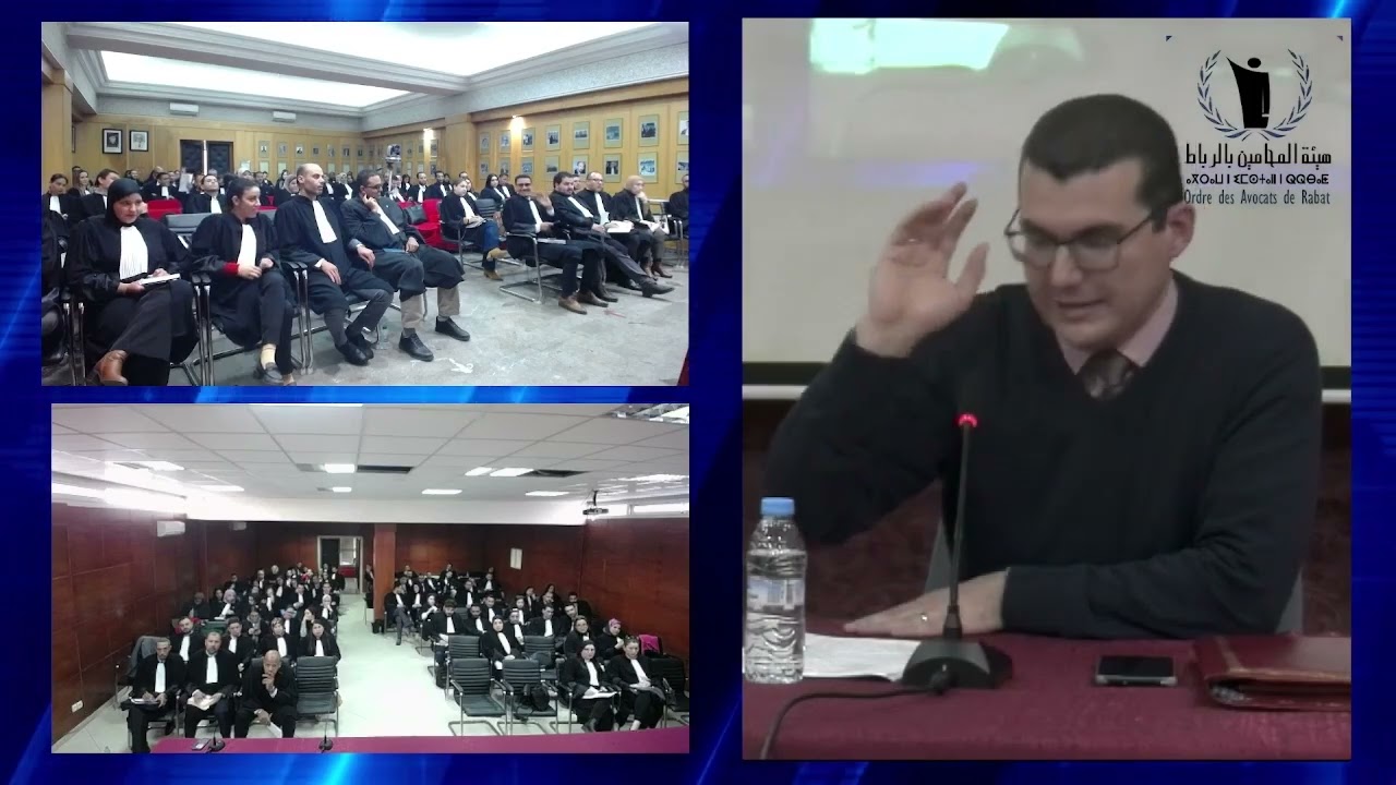 القاضي الجباري: الدفوع الشكلية الجنائية ضمانة لحماية الحق في الحرية