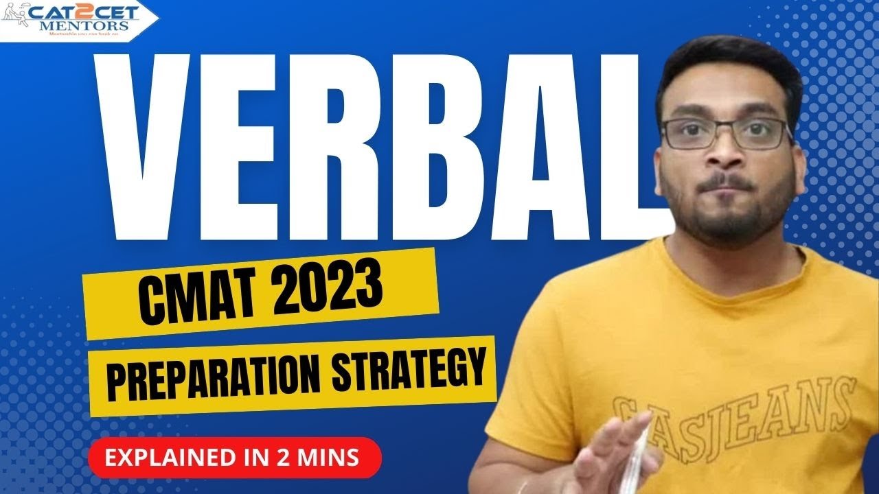 CMAT Verbal Ability Preparation Plan | Syllabus | CMAT 2023