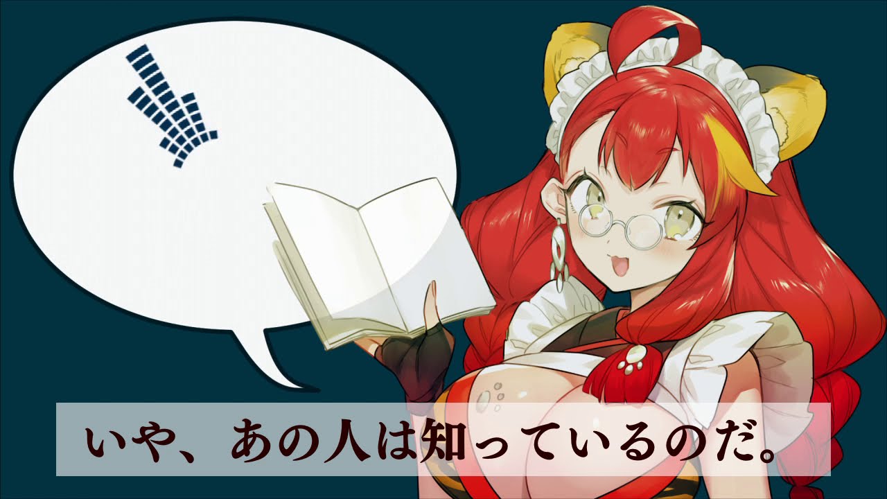 【バイノーラル朗読】駆込み訴え-太宰治【眠れるまったり女性ボイス】