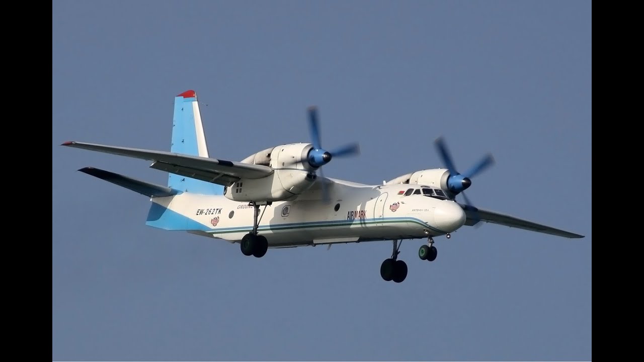 Missing AN-32 Plane: Government Seeks US Help