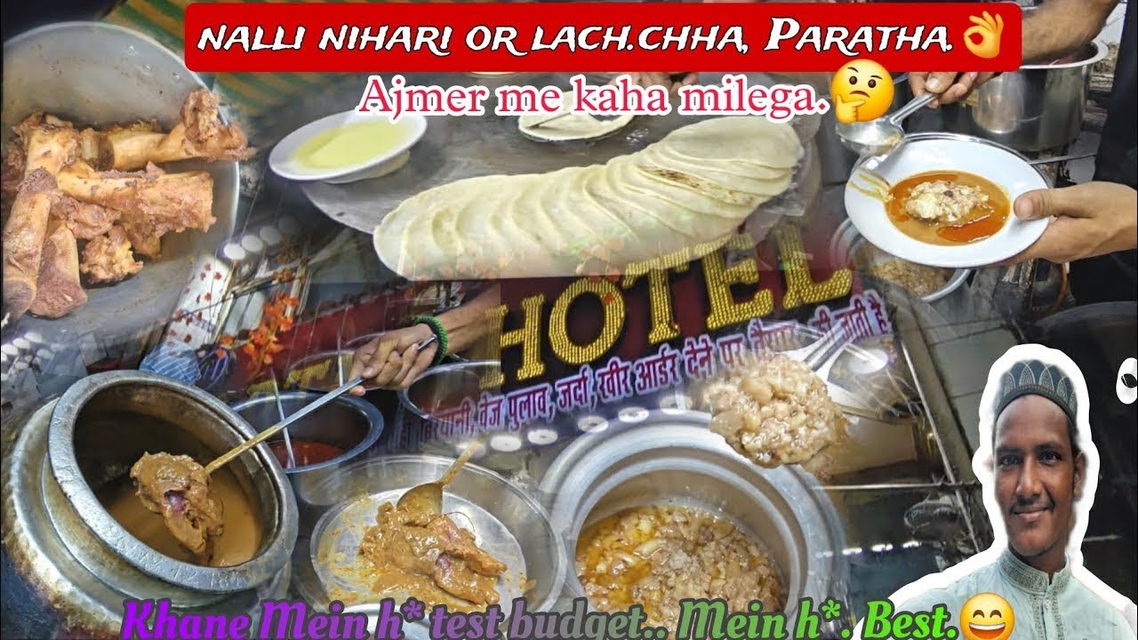 Subah Subah Ajmer Ki Garma Garam Nihari!” Hidden Nihari Gem in Ajmer | Foodie’s Dream Dish”
