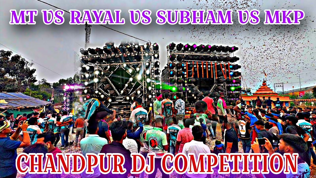 Maha mukabula //dj competition ଆଗରୁ କେବେ ଦେଖି ନ ଥିବ //chandpur// #sound #dj #djremix #dance 