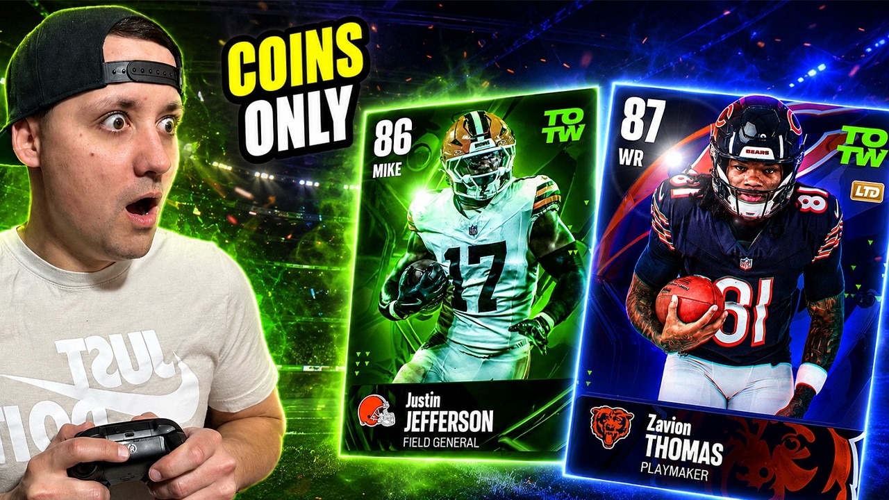 Смогу ли я выбить TOTW Чемпиона или LTD, не тратя деньги?