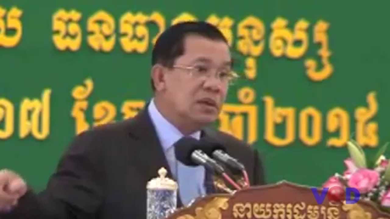 លោកនាយករដ្ឋមន្ត្រីរិះគន់តុលាការករណីថោងសារ៉ាត់