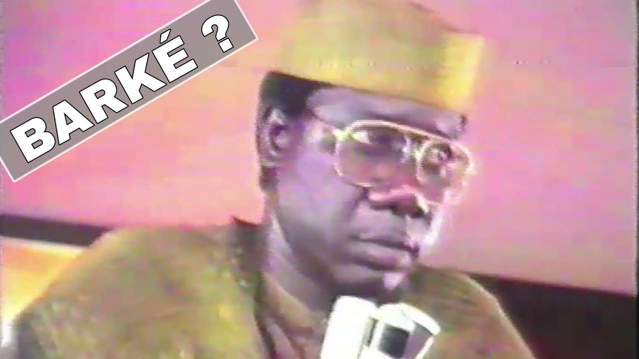 Лейн Мой #BARKÉ? Послушайте Серинь Мустафу С.Ю. Аль Мактум