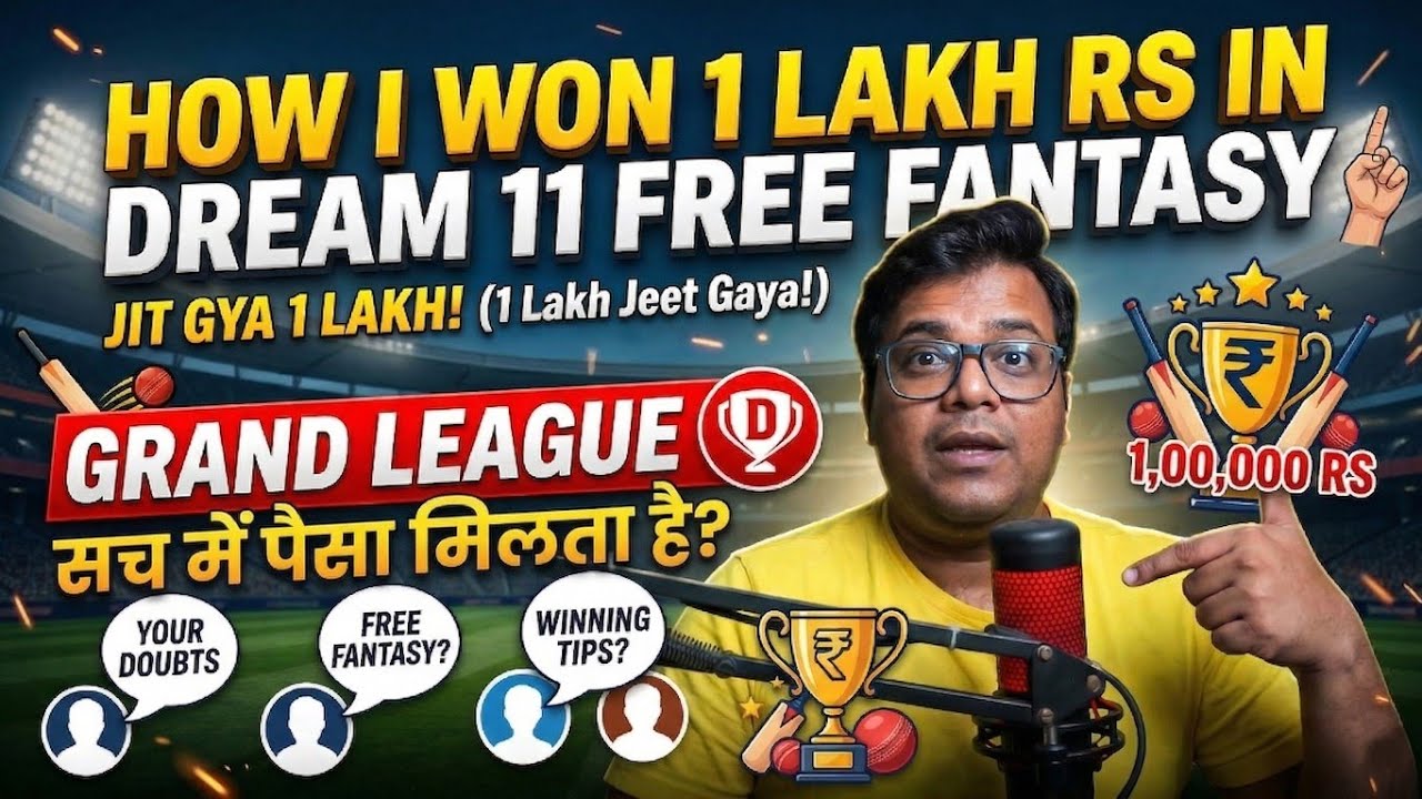 Is Dream11 Free Contest a SCAM? 🤔 I Won ₹1 Lakh & Clearing Your DOUBTS (Real Proof)