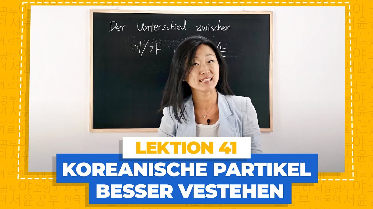 은/는 vs 이/가 Unterschiede Subjekt- und Themapartikel | Koreanisch für Anfänger Lektion 41