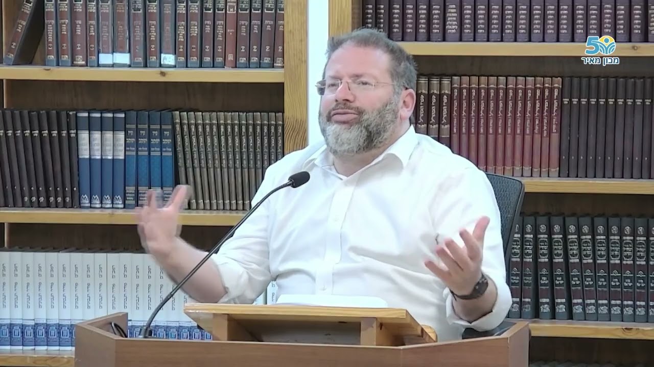 השתדלות סבירה! | שלוות הנפש, שער הביטחון מחויבות הלבבות - שיעור 6/10 | הרב חגי לונדין