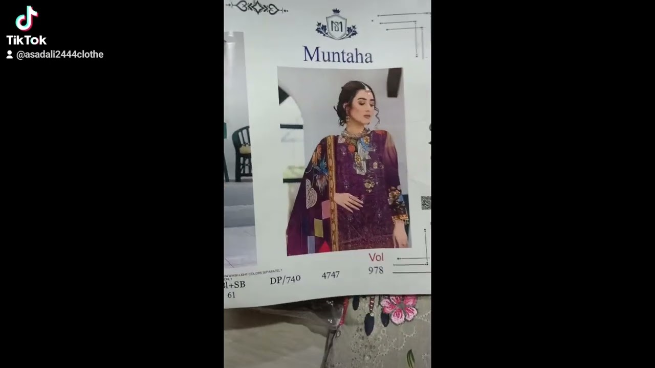 MUNTAHA.          VISCOSE DIGITAL PRINT CHICKEN KARI SHIRT