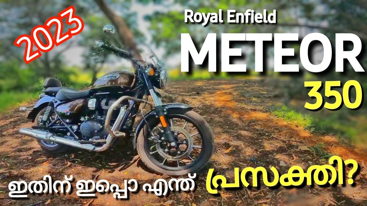 Royal enfield meteor 350 malayalam review 2023 ft autographer mallu | royal enfield meteor 350