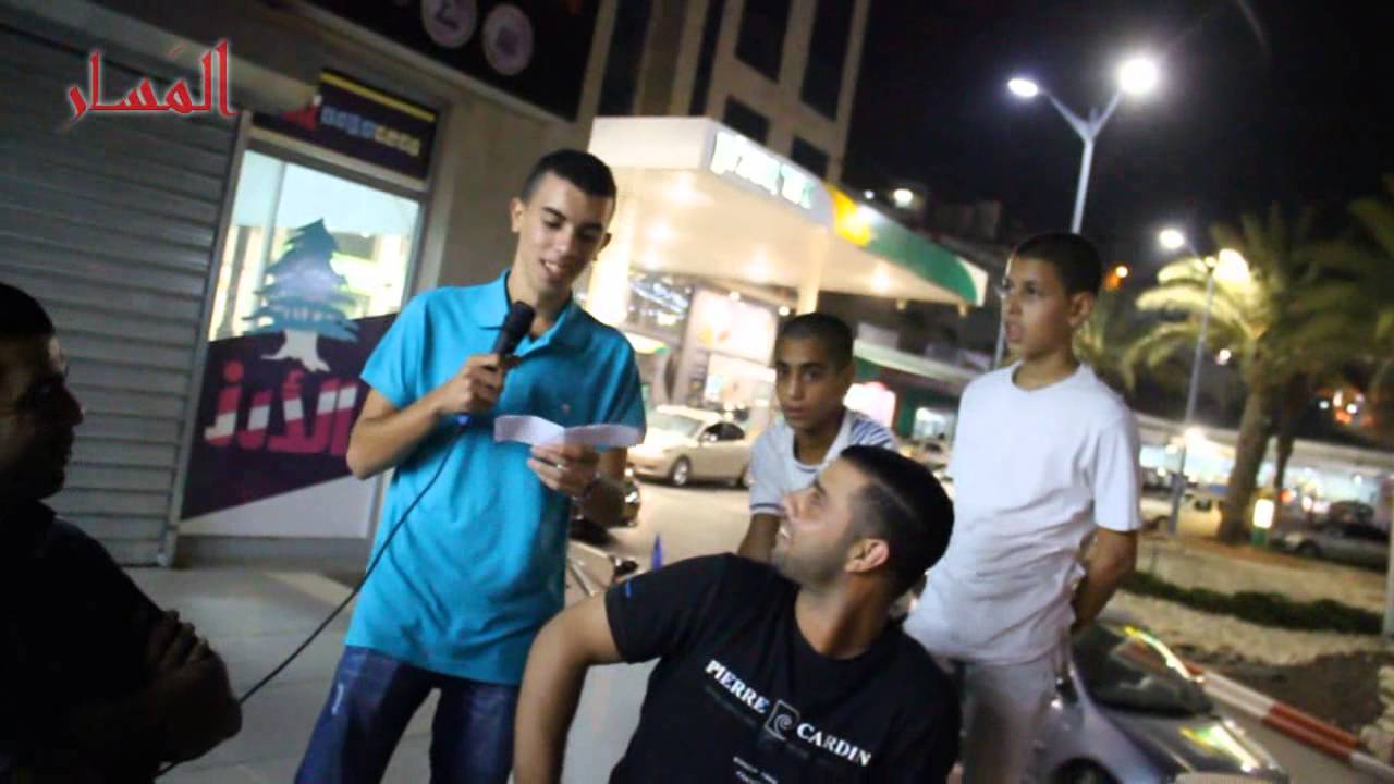 الحلقة الثانية من برنامج 