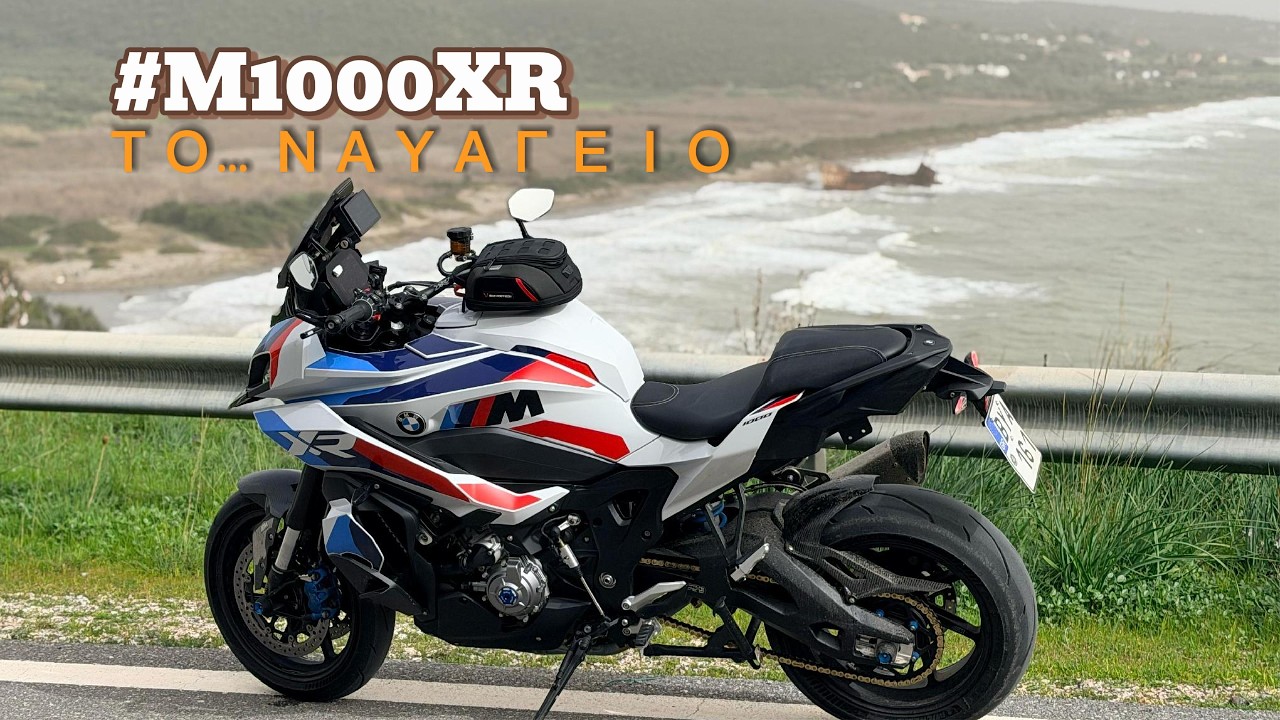 Gythio Ride – Το Ναυάγιο της Λακωνίας | M1000XR Cinematic