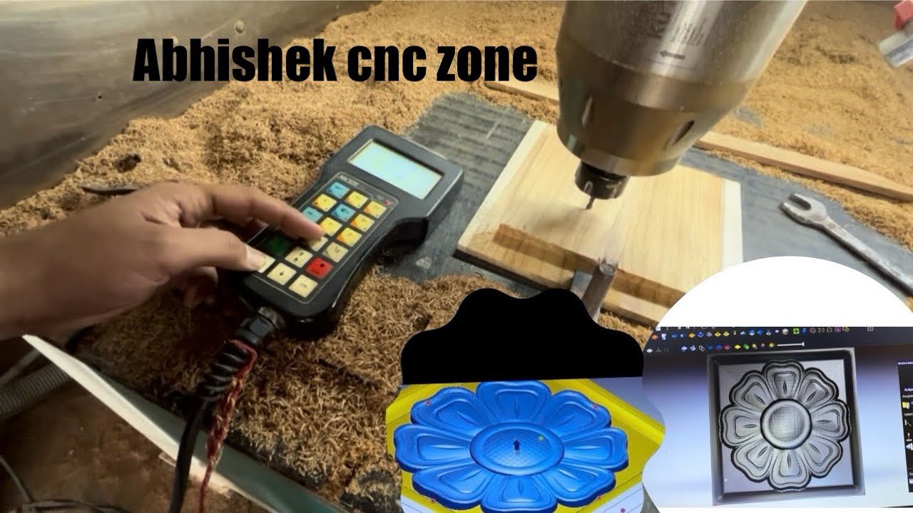 इस वीडियो में सीखें - CNC router मशीन पर फ्लॉवर डिज़ाइन कैसे बनाते हैं Step by Step Complete Process