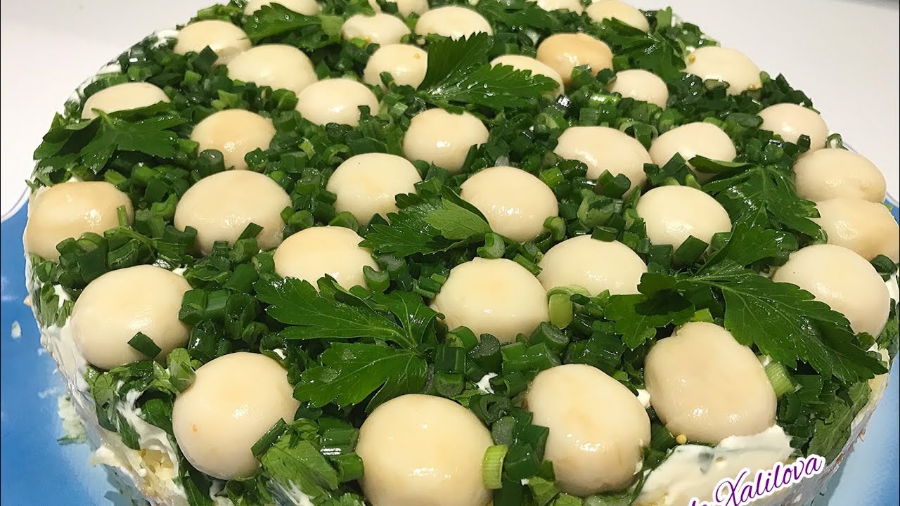 Bütün salatları unudun,bu salat bir aləmdir.Göbələkli,toyuqlu salat.Салат «ГРИБНАЯ ПОЛЯНА».