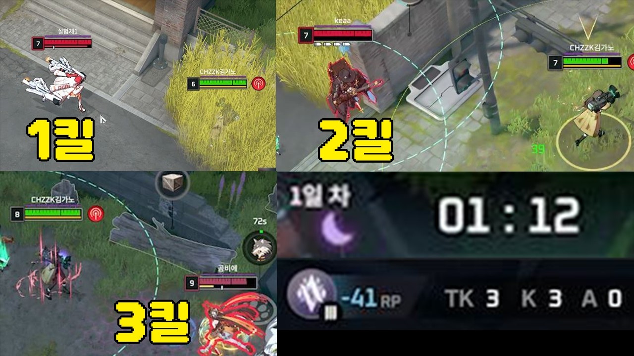 1일차 밤에 솔킬 3번하는 미친 마르티나 [데미갓 마르티나 장인]