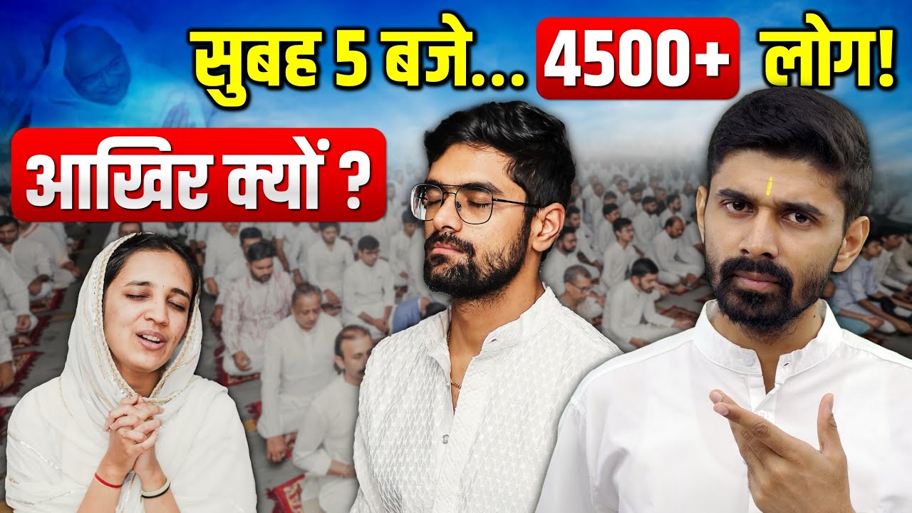 5 AM... 4500+ People Came Together! But Why? Lay - Bengaluru