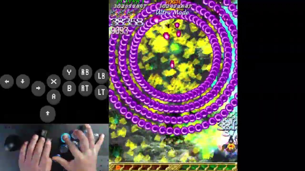 Mushihimesama Futari - Ultra Mode (Run up to stage 5)