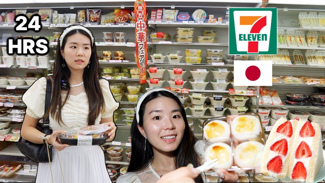 ONLY EATING FOR 24 HOURS JAPANESE SUPERMARKET FOOD 🍱🇯🇵 |Comida preparada de supermercado en Japón|
