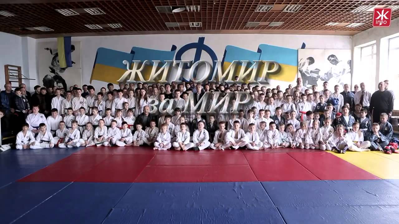 Спортсмени динамівці - Житомир за мир!  - weua.info