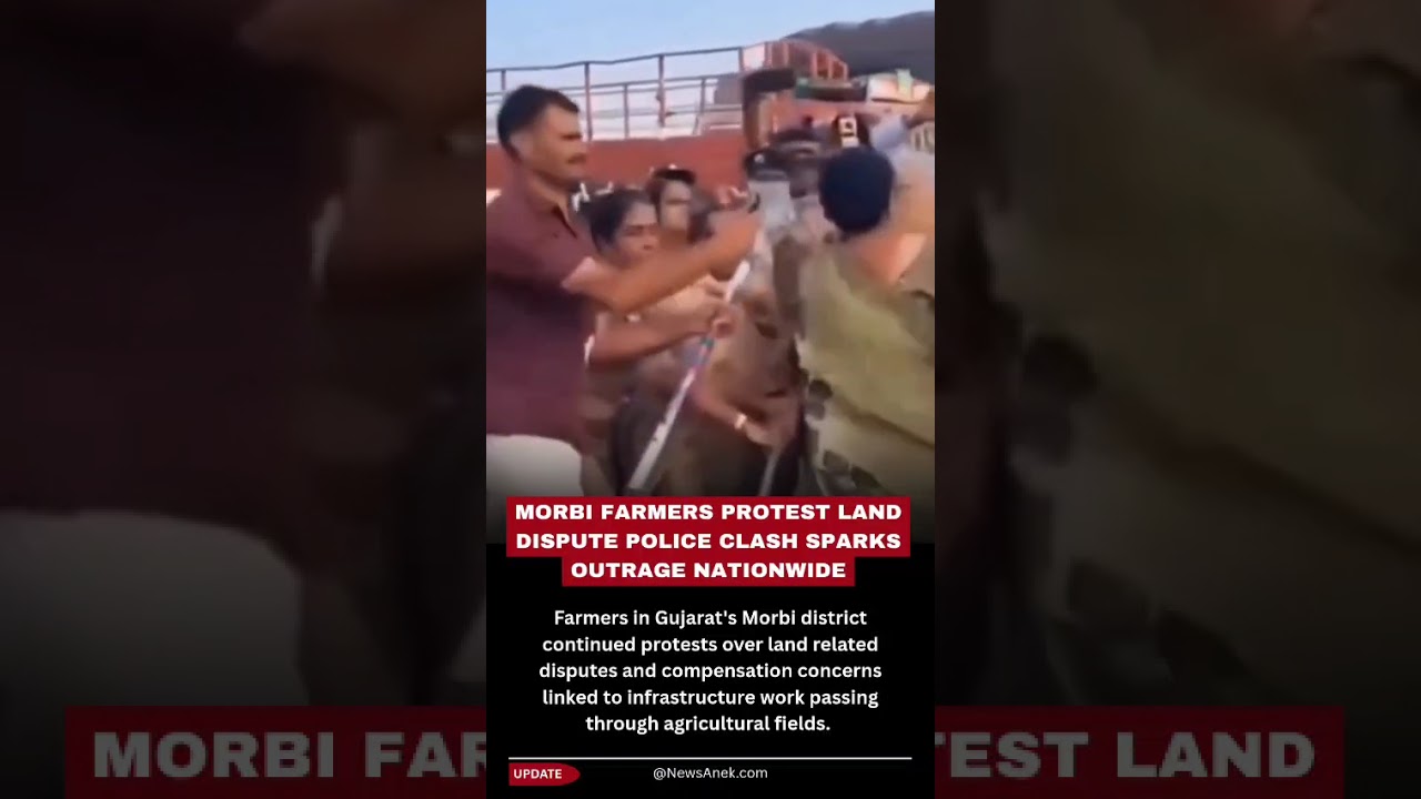 Morbi Farmers Protest Land Dispute Sparks Tension Amid Police Action#Morbi #FarmersProtest