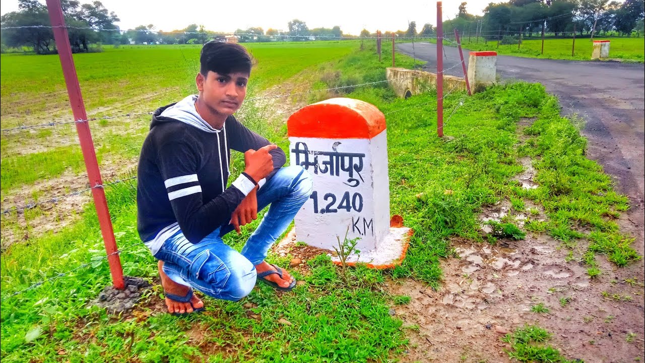 मिर्जापुर गांव का अंदर से नजारा / Rupram Vishwakarma Vlog