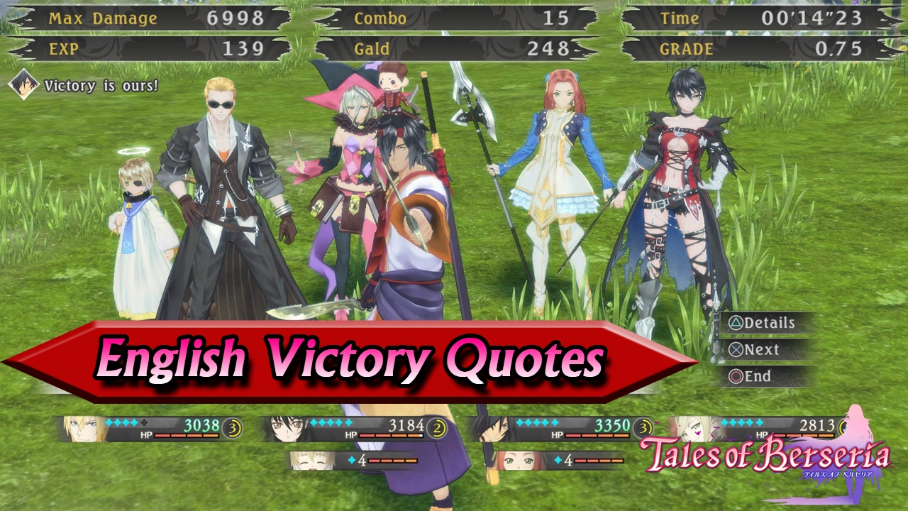 Tales of Berseria  - Battle Victory Quotes [English Dub]