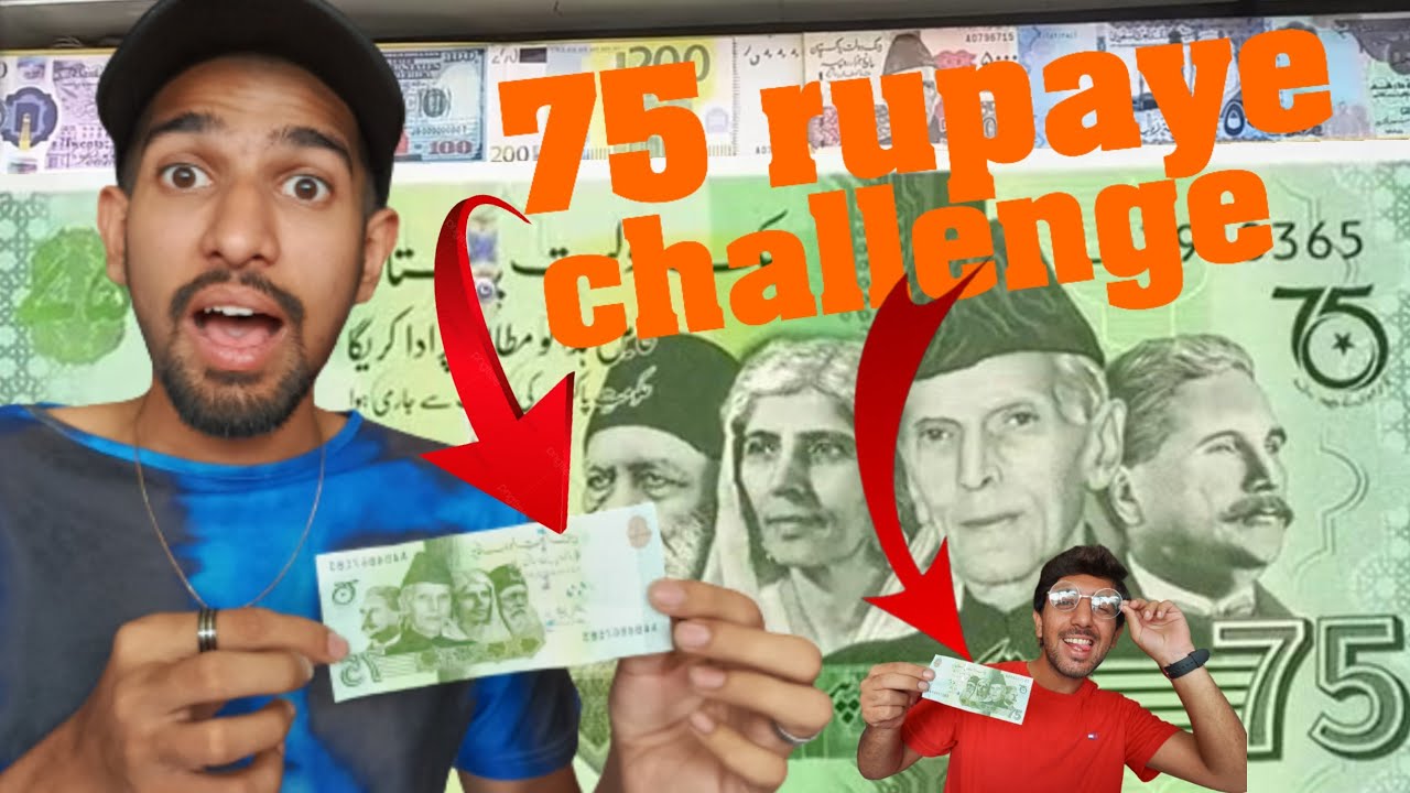 Gas Character Names 75 Rupees Note Challenge😂 | Pakistani 🇵🇰 New Currency