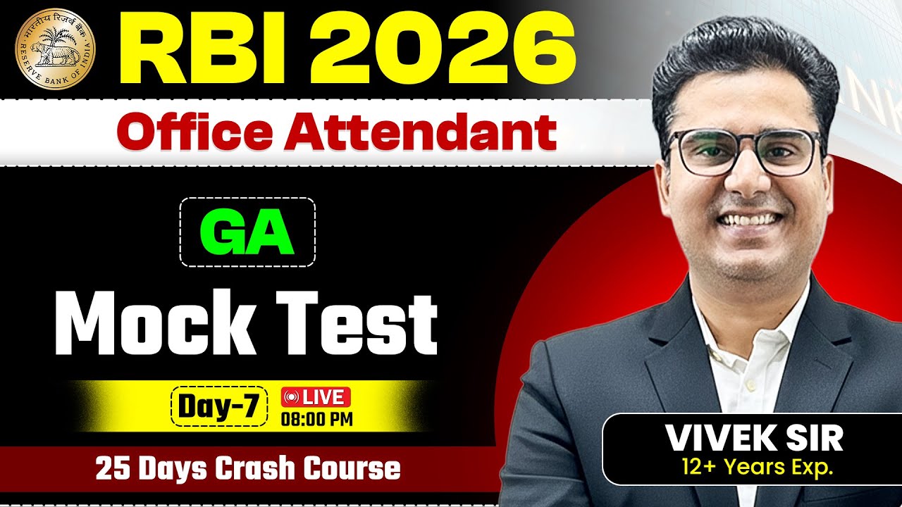 RBI 2026 Office Attendant | General Awareness | Mock Test Day-7  | 10th Pass Eligibility | 30/30 🔥