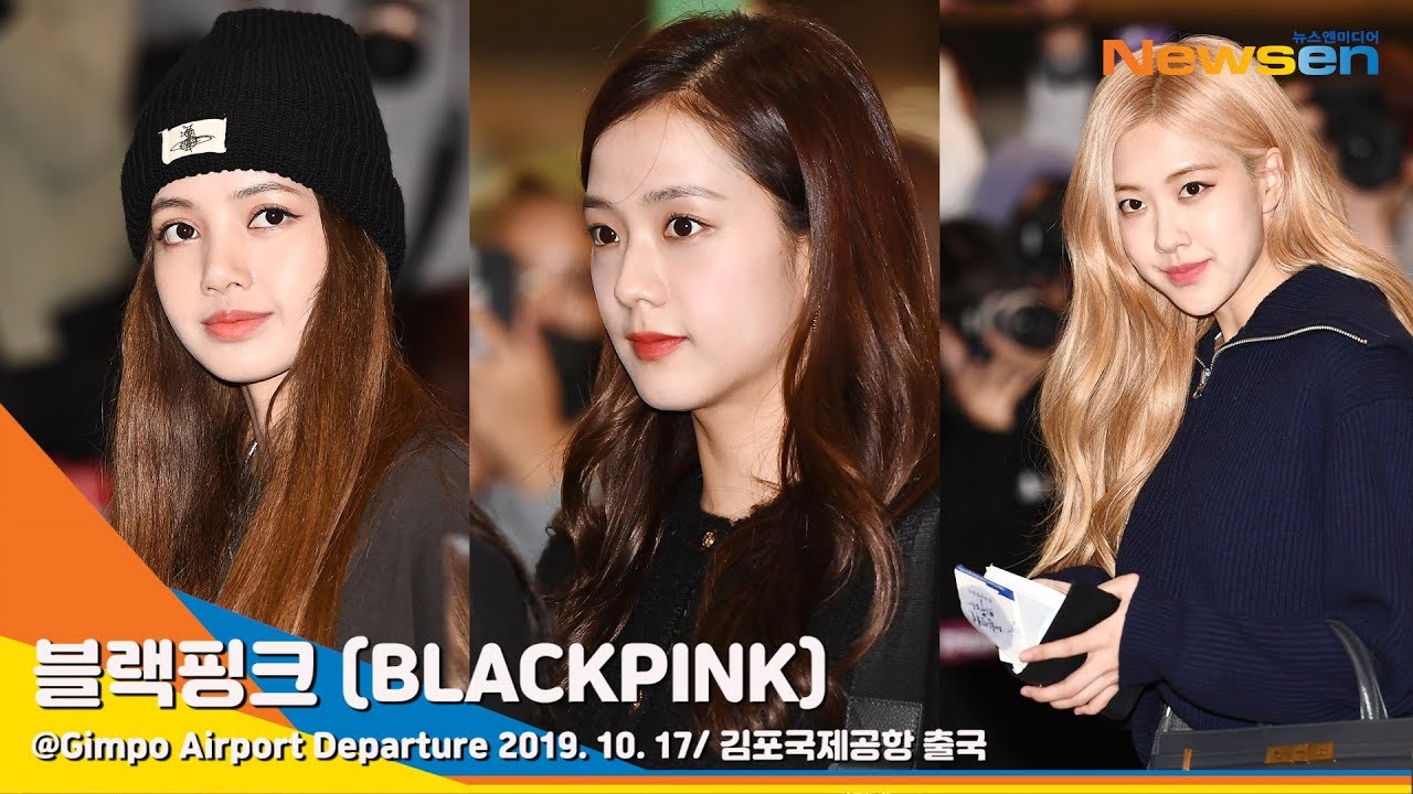 블랙핑크(BLACKPINK), 매력적인 미모 [NewsenTV]