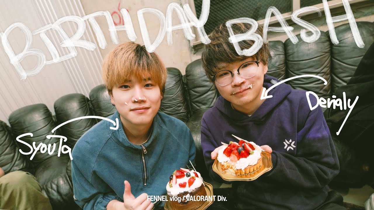 【vlog#12】SyouTa&Derialy誕生日パーティー！デリスペ鍋×ケーキ×サプライズプレゼントに大はしゃぎ！