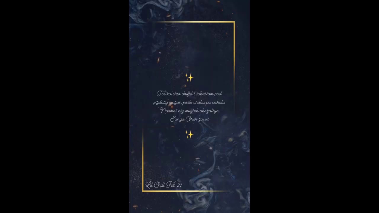 ТОЧНЫЙ ТРЕК ЛИСТ АЛЬБОМА GONE.FLUDD LIL CHILL! ТОЧНАЯ ДАТА АЛЬБОМА ЛИЛ ЧИЛЛ ГОН ФЛАДДА!