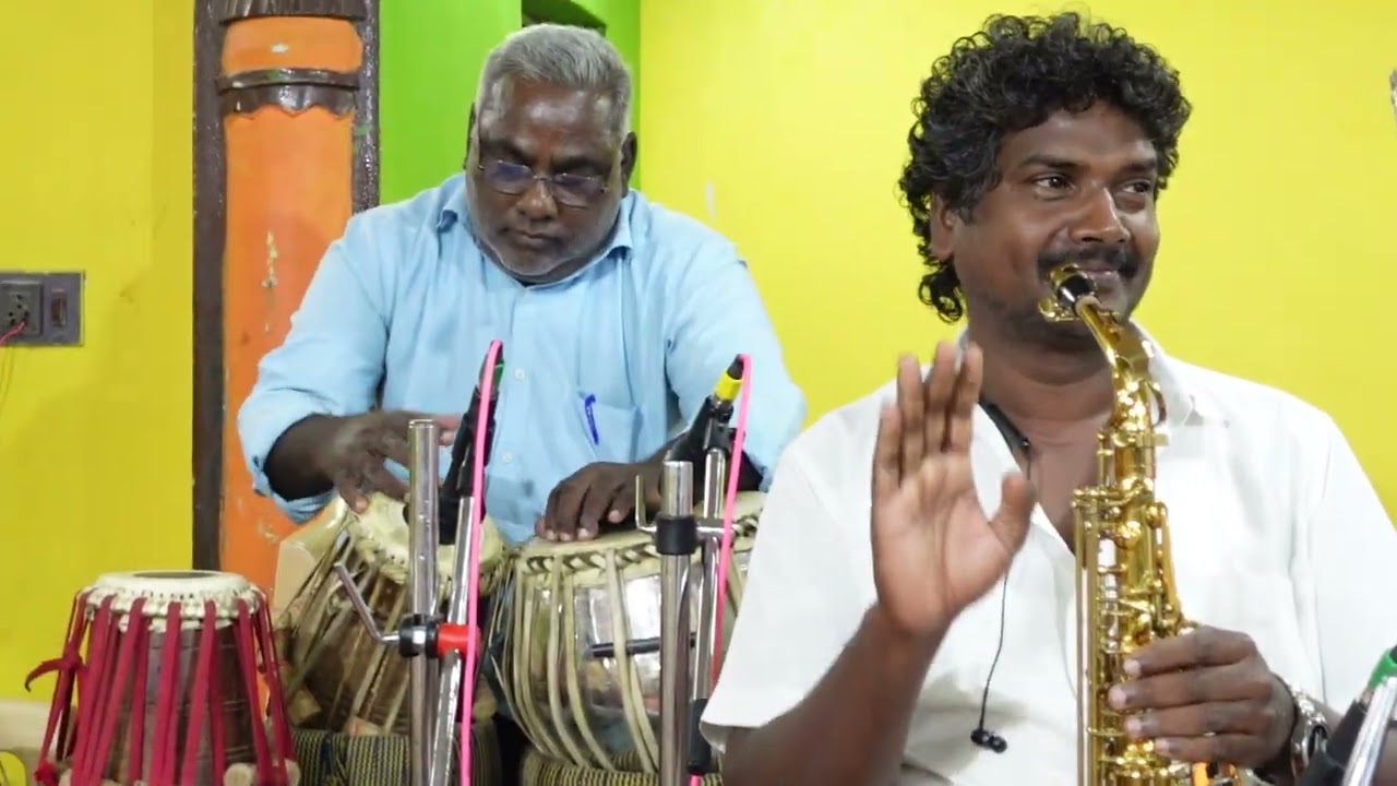 MARAVAMAL