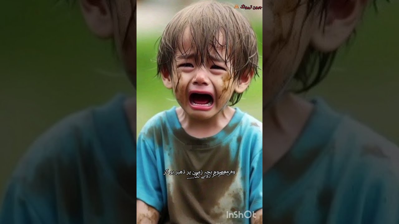 Empty bond || Part: 3📚✍️|| TAEKOOK FF 💜|| #taekookff #trendingvideo #bts 