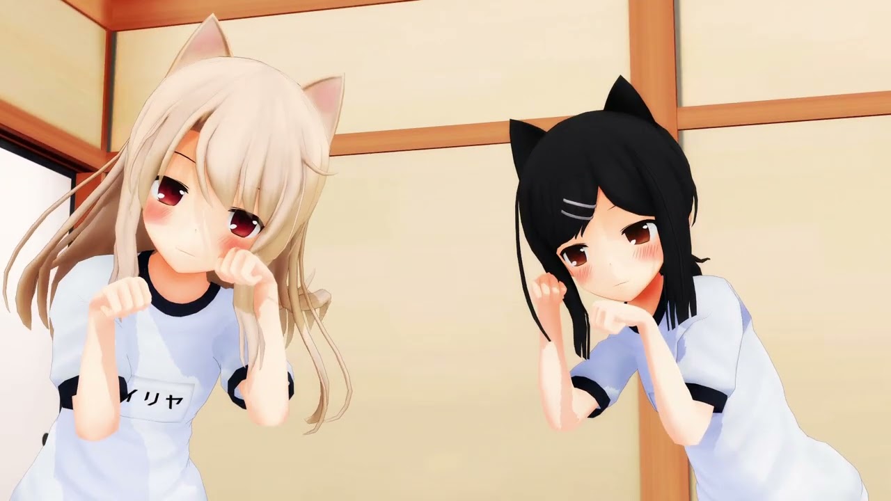 【MMD Fate】プリズマ☆イリヤ　イリヤ×美遊×クロエ「Nyan cat EX」 体操服Ver