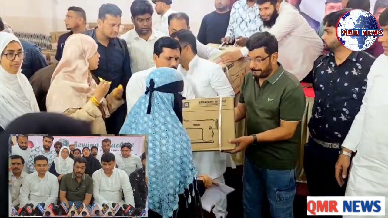 AIMIM Yakutpura MLAJaffarHussainMerajSahab distributed300sewingmachines at SayeedVillaFunctionHall, 