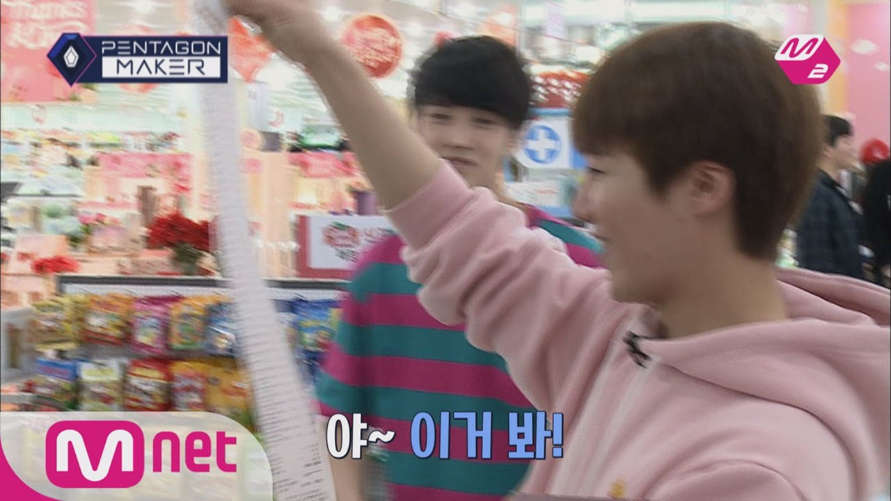 PENTAGON MAKER [M2 PentagonMaker]Decorate the Pentagon House![EP9 Team Round  Teamwork_1] 160628 EP.