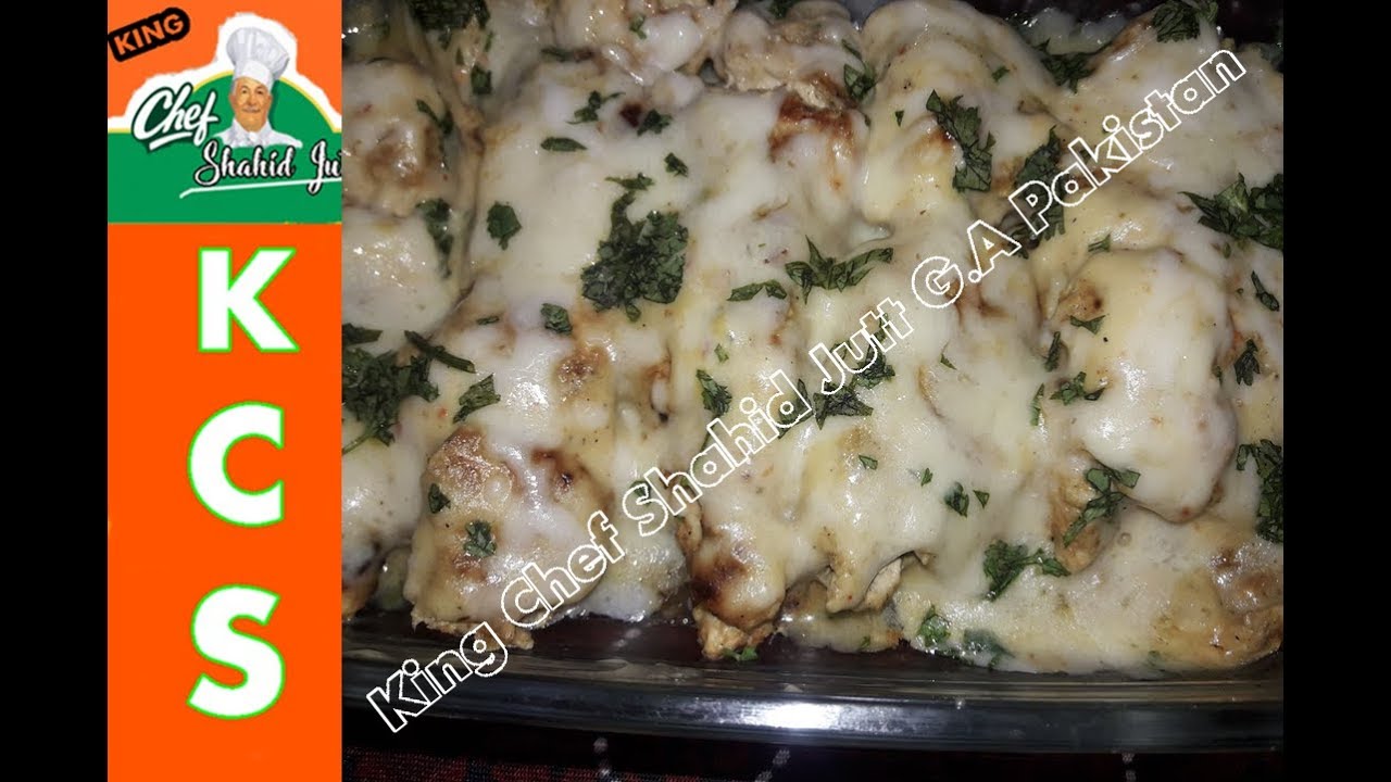 Cheese Malai Boti With Sauce ( King Chef Shahid Jutt G.A Pakistan)