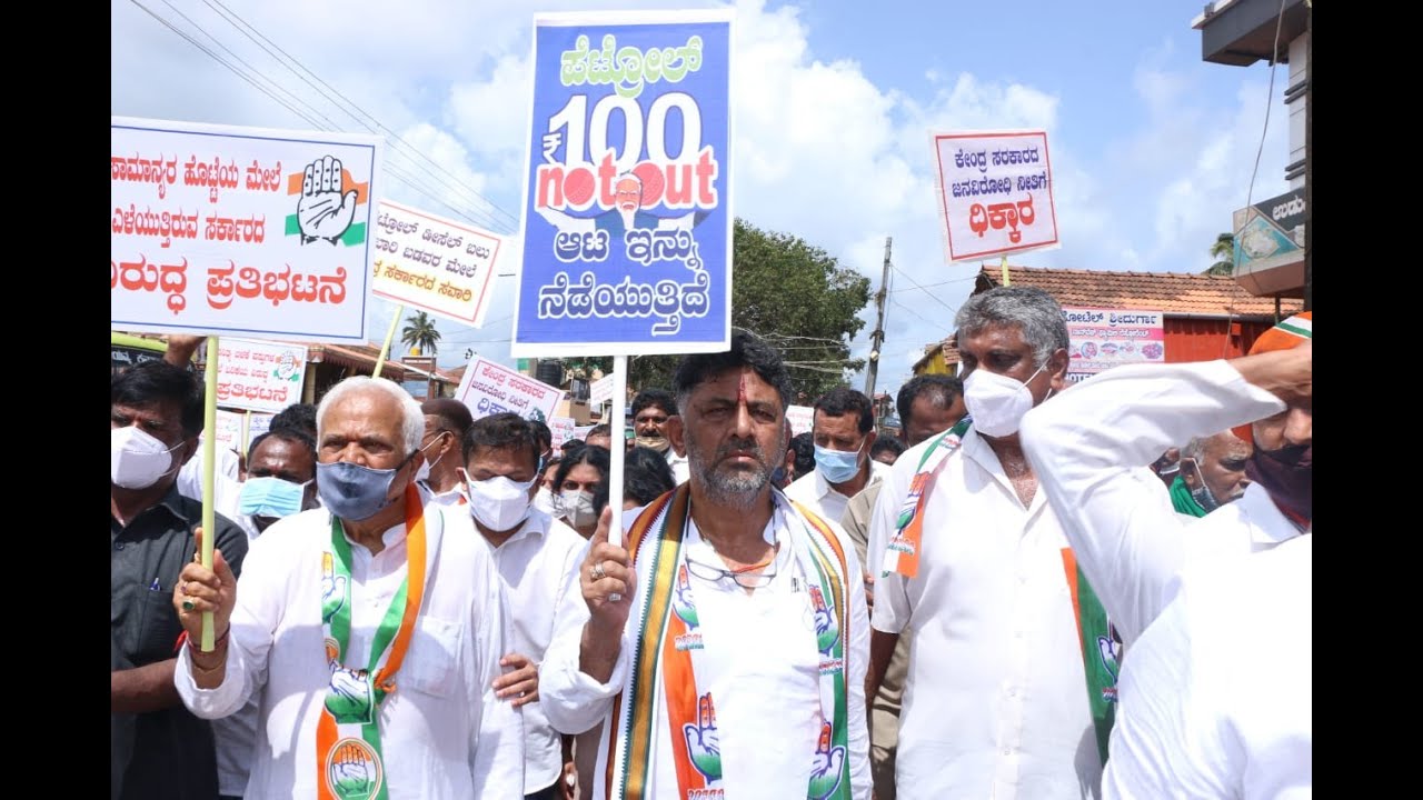 'Cycle Jatha' protest against fuel price hike, in Sirsi.    #Petrol100NotOut