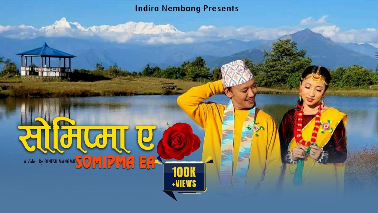 SOMIPMA || Indira Nembang & Pepraj Mabuhang || Mausham Limbu & Sumnima Khapung Limbu || Official MV
