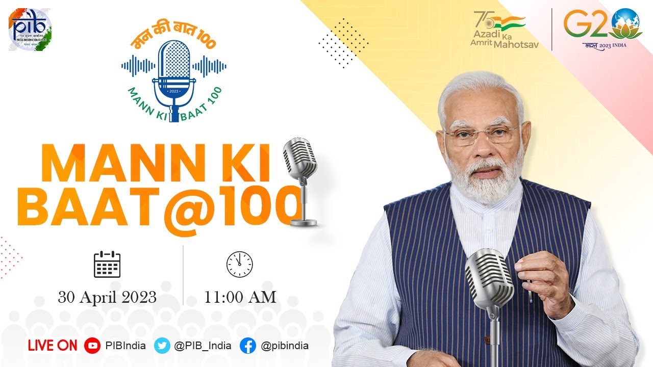 PM Narendra Modi's Mann Ki Baat @100 with the Nation