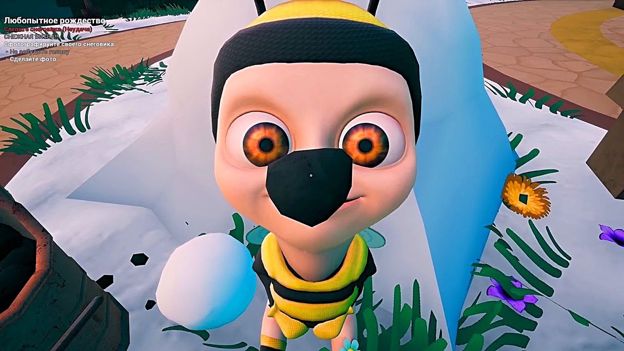 ЗАЧЕМ МЫ ЭТО СЛЕПИЛИ В ИГРЕ The Baby In Yellow