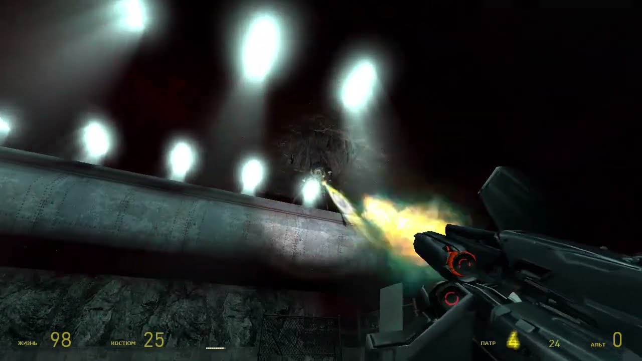 Half-Life 2 RTSL.THC17.p1.Epistle3Ville (Data Hunters)