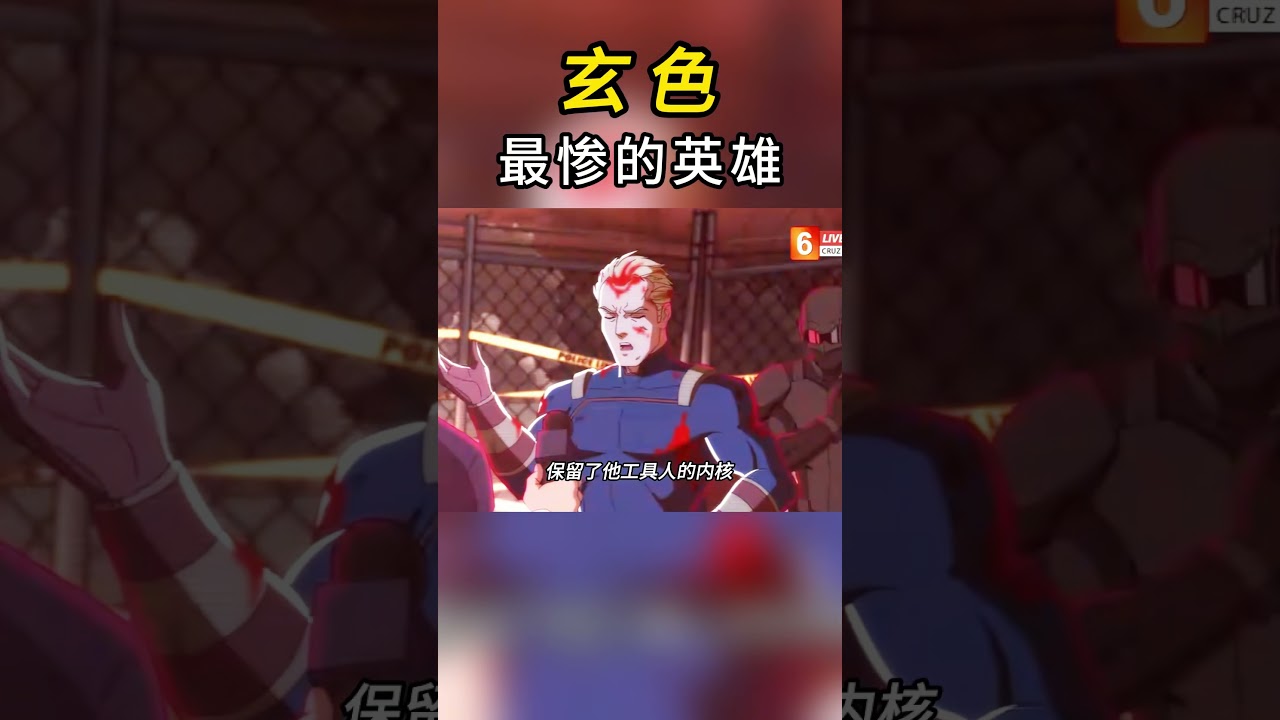 黑袍里的玄色有多悲情呢